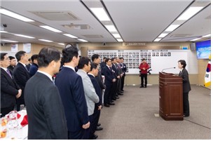 국토교통부 산하단체장 신년인사회 참석