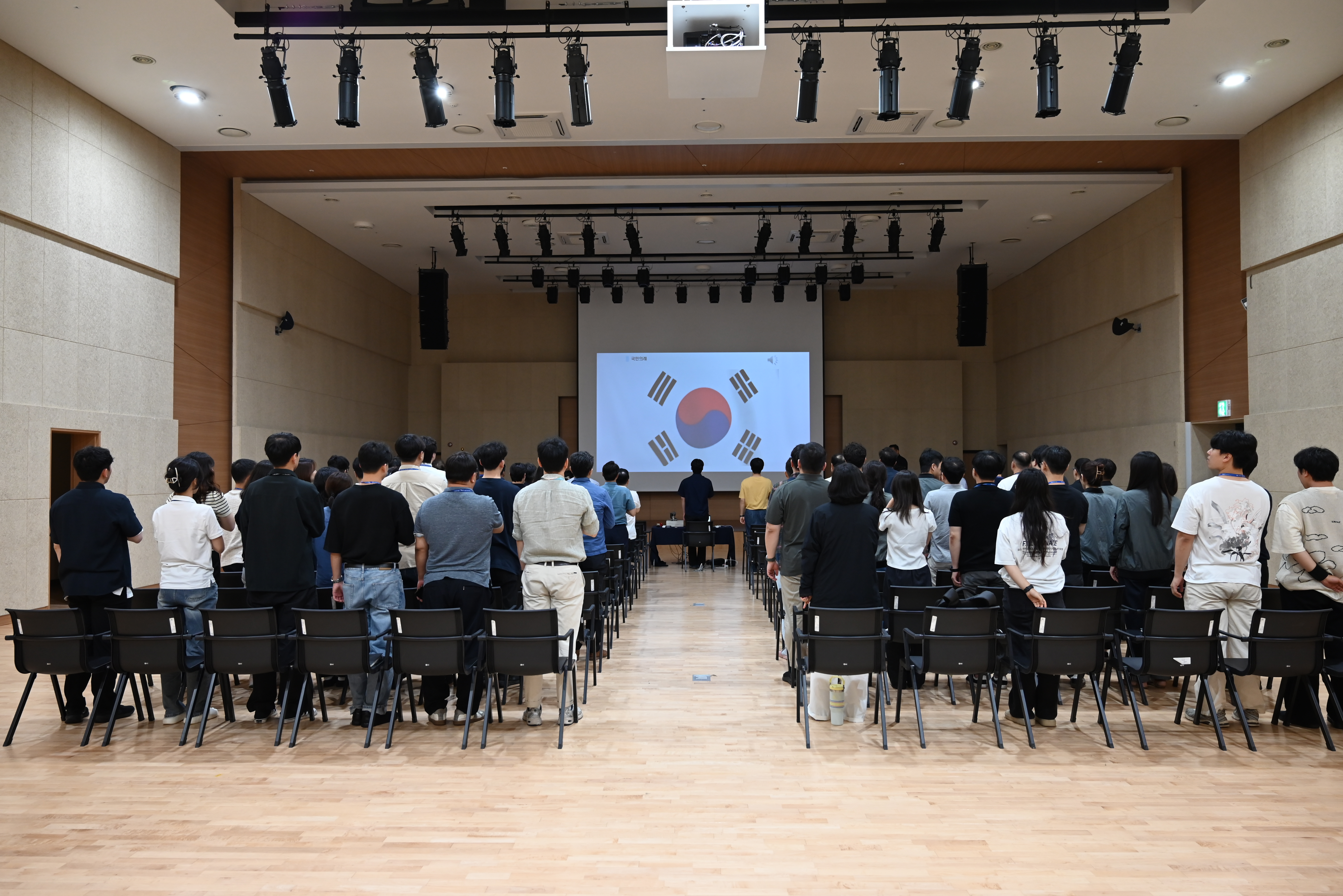 항공안전기술원 7월 전직원 월례회